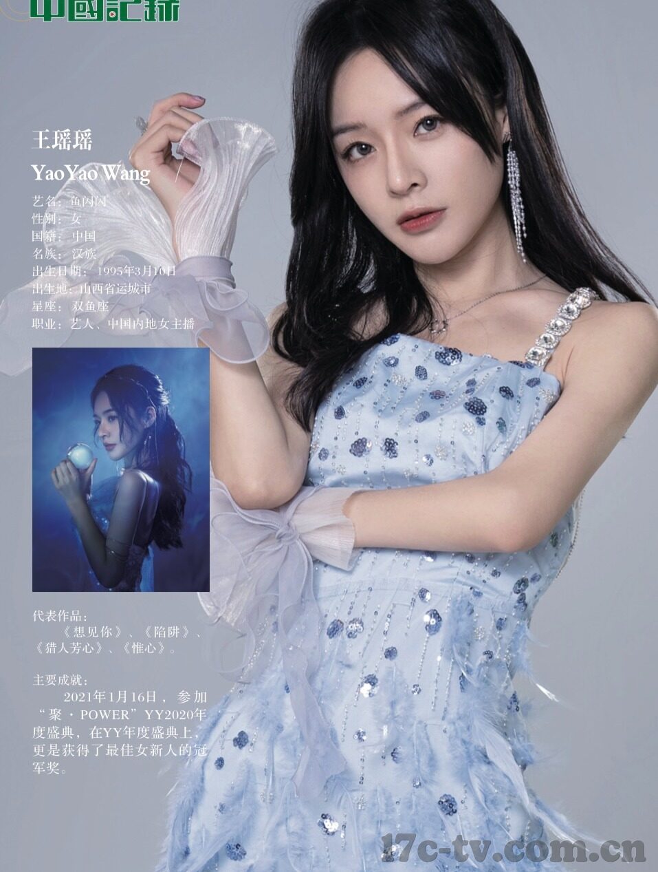 色欧美日韩亚洲Av-探索亚洲影视文化的多元魅力，色欧美日韩Av的独特视角